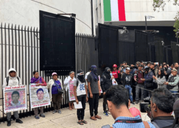 Blindan el Senado por décimo aniversario de la desaparición de los 43