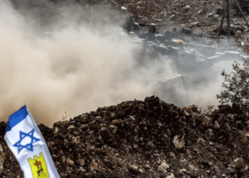 Advierte Estados Unidos ataque “inminente” de Irán en contra de Israel