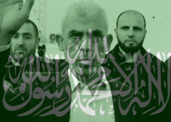 Israel elimina a líder de Hamás, Yahya Sinwar