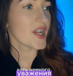 Mujer canta Frijolero de Molotov en ruso