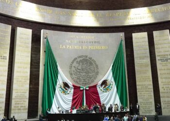 Diputados analizarán iniciativa presidencial de reformar la Administración Pública Federal