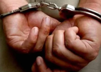 Cae líder del Cártel de Sinaloa en Tijuana