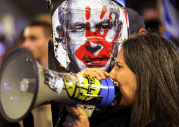 Senadores de Estados Unidos piden detener los envíos de armas a Israel