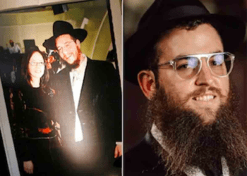 En Emiratos Árabes Unidos, caen 3 personas por asesinato de un rabino israelí