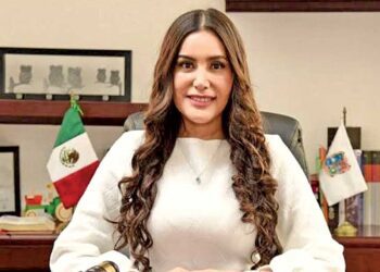 Comité de Evaluación del Poder Legislativo publica lista tardíamente y con errores