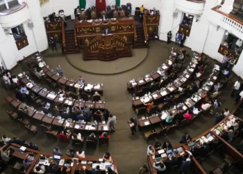 Lanzan convocatoria para elección de jueces y magistrados