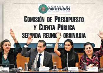 Recortan al INE para destinar fondos a Educación; avanza presupuesto 2025