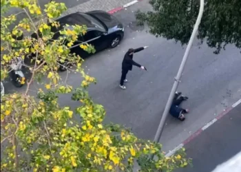 Apuñalamiento terrorista en Tel Aviv deja varios heridos