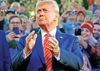 Trump: “Pondremos un alto a la invasión en la frontera”; comienza su segundo mandato hoy