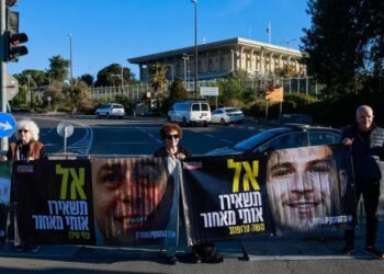 Negocian tregua en Gaza con un posible intercambio de mil presos por 33 rehenes