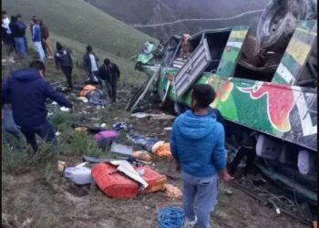 Grave accidente de autobús en Perú deja seis muertos y seis desaparecidos