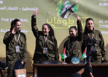 Hamás libera a cuatro soldadas israelíes a cambio de 200 palestinos