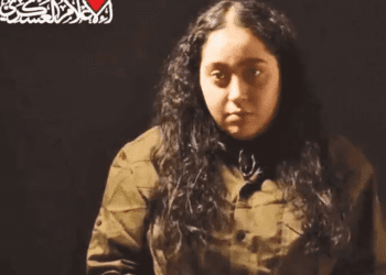 Rehén israelí reclama a su país inacción para liberarlos; “¿Quieren matarnos?”