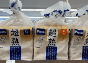 En Japón, detienen a mujer por manosear panes en un minisúper