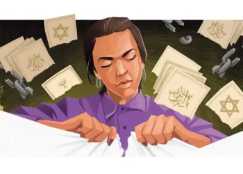 Proponen prohibir estereotipos religiosos que refuercen la subordinación femenina