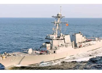 Destructor de EU reforzará vigilancia en la frontera contra migración ilegal