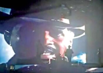 Honran a El Mencho en la UdeG