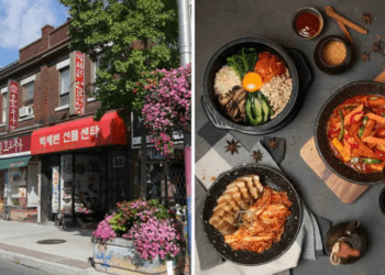 Así es el barrio coreano en la Ciudad de México