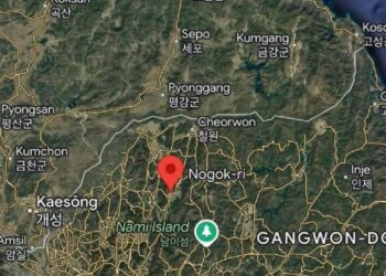 Proyectil alcanza Corea del Sur; varios heridos