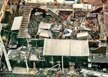 Derrumbe arruina fiesta en Dominicana: 98 muertos