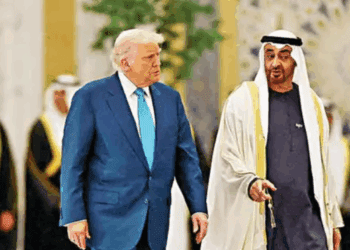 Trump busca impulsar lazos tecnológicos con Emiratos Árabes Unidos