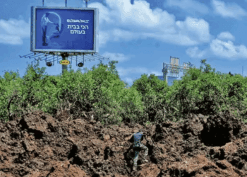 Hutíes atacan aeropuerto israelí; Netanyahu responde