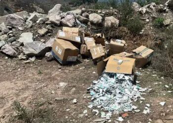 Descubren cajas con medicamentos vencidos en Pachuca