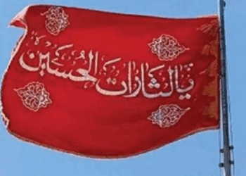 Irán responde a bombardeos de Israel con izamiento de bandera roja y advierte represalia