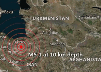 Un sismo sacude el norte de Irán en medio de la tensión regional