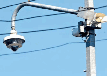 Descartan hackeo al C5 tras informe de EU sobre cámaras