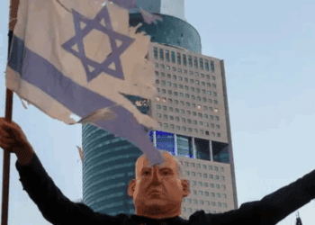 Israel reconoce vínculo con grupo rival de Hamás