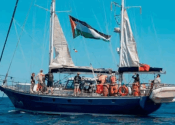 Israel bloquea barco humanitario que intentaba llegar a Gaza