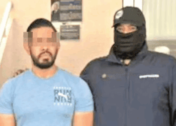 Concede juez amparo a “El Mamado” tras su captura en Jalisco