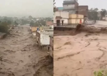 Más de 200 muertos en Pakistán inundaciones