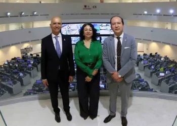 La UAM y el C5 establecen alianza