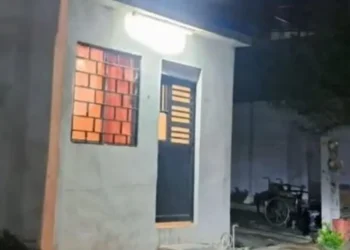 Bebé pierde la vida tras caer en tina con agua