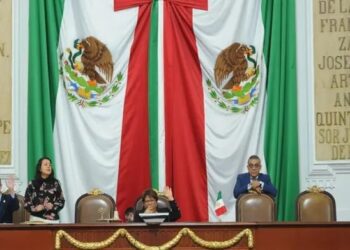 Período extraordinario para votar reforma al TSJCDMX