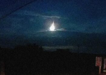 Investigadores analizan bola de fuego que iluminó el cielo en Japón