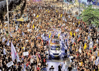 Protestas masivas en Tel Aviv contra ofensiva de Netanyahu en Gaza por riesgo a rehenes