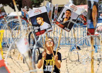 Netanyahu solicita ayuda humanitaria para rehenes