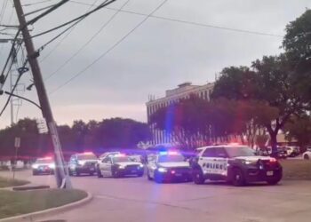 Tiroteo en oficina del ICE en Dallas deja muertos y heridos