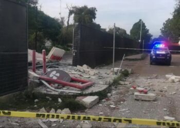 Explotan cajero automático en Tulancingo por segunda vez en un mes