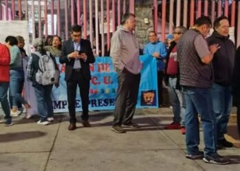 La UNAM identifica a responsables de falsas amenazas de bomba