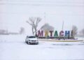 Chihuahua registra heladas bajo cero: Balleza marca -0.4°C y hielo cubre la sierra.