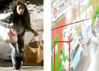 Siguen búsqueda de Kimberly, estudiante del CCH desaparecida en Naucalpan