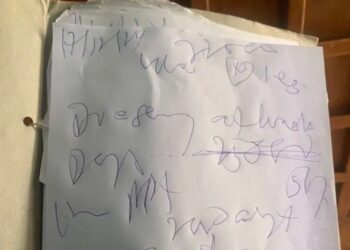 India declara derecho fundamental recibir recetas médicas legibles