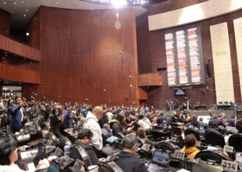 Diputados aprueban Presupuesto 2026 con reasignaciones por 17 mil millones