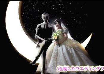 Japonesa se casó con un personaje creado por IA