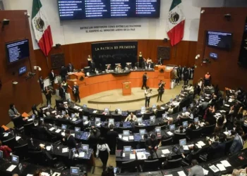 Senado avala lista de aspirantes para dirigir la Fiscalía General de la República