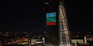 Bulgaria se alista para integrarse a la eurozona y dejar atrás su moneda nacional